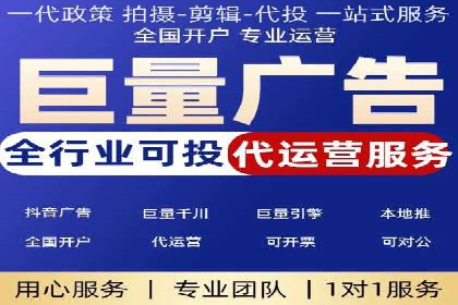 案例分享：竞价SEM托管助力企业实现业绩突破